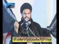 Majlis - Ehad e Ilahi Part B - Ayatollah Syed Aqeel ul Gharavi