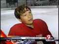 Brandon Sugden Summer Hockey School Brandon Sugden Summer Hockey School