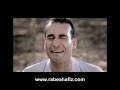 Fi Rihabi-illah