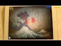 This is an app review of Fruit Ninja HD for the iPad. The game is fantastic and will definitely be a favorite! Basically, slice as much fruit as possible, creating combos, and AVOID BOMBS!! You have 3 different modes: Classic, Zen, and Arcade. Also you have multiplayer, to play against a person on the same iPad with either Classic or Zen Mode. Finally, you can also play Multiplayer via online. It costs $2.99 which is a bit pricy but I had no doubts when buying it. Download here: itunes.apple.com Please Subscribe and Follow me on Twitter twitter.com Add me on Gamecenter: IFoneyou fruit ninja hd ipad app review game demo play favorite top ten apps iphone ipod touch mobile apple store best 3gs 3g 4g 5g itunes mac imac songs famous jennifer lopez selena gomez justin bieberer romance on the floor who says ifoneyou cookiejarmonster101 techtonics funny singing hits cool famous trend twitter facebook technology tech baby greatest everytime demi jonas miley brothers cyrus chemical nick parade frank kevin way ipad 2