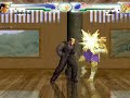 Yamazaki Hyakuretsu Ken Yamazaki Hyakuretsu Ken