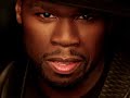 50 cent baby by me (without Ne-Yo)