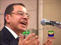 جنازة خادم الرب د. مجدي صموئيل الجزء الثاني  - كلمة الأخ يوسف رياض خادم الرب Magdy Samuel