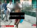PAKEyeWitness- Guwahati businessman attacks stripped woman