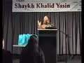 How I Came to Islam - 26