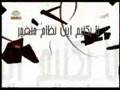 Those in ashraf city