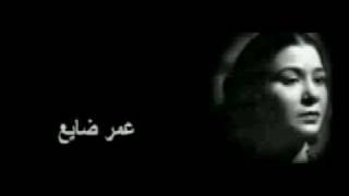 Tahar Mustapha Chante Oum Kalthoum   Anta Omri