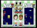 I'm Adding! : Dr. Mario Online Rx