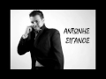 Ntropi gia ola - Antonis Siganos / New Song 2011