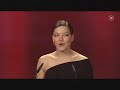 Deutscher Filmpreis 2008: Beste männliche Nebenrolle