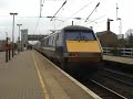 Newark Fast Trains, Valentas & Horns Newark Fast Trains, Valentas & Horns