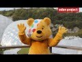 Pudsey Bear visits the Eden Project