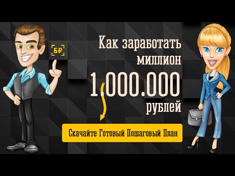 YouTube Трейлер