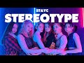 StayC - Stereotype 