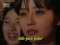 un deseo en las estrellas