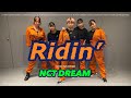 Ridin’ - NCT DREAM cover by Lozenge