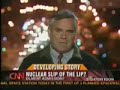 Israel Violates U.S. Arms Export Control Act