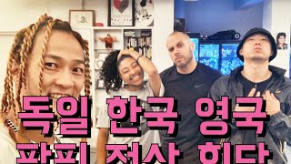 Crazy Kyo, Paris, Poppin Hyun Joon, TwoFace – Poppin Cypher