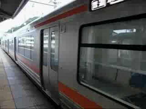 発車風景