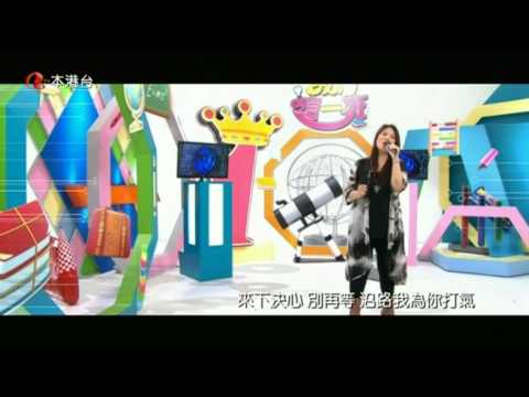 我們這一班 第411集