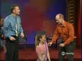 Whose Line Is It Anyway? Living Scenery with Undarmaa