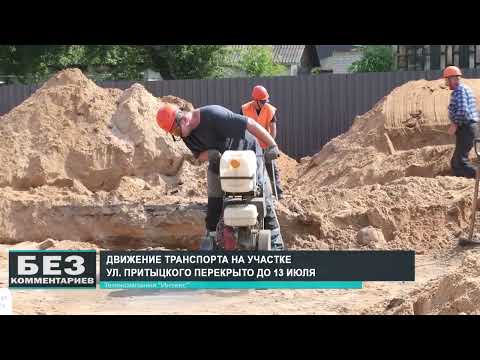 Без комментариев. 04.07.26