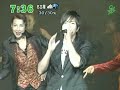 20070907 zoom in