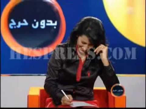bidoun haraj - maroc algerie tunisie lybie mauritanie.