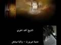 videos de Taraweeh Prayer at the ICD - 12th Night of Ramadan P1