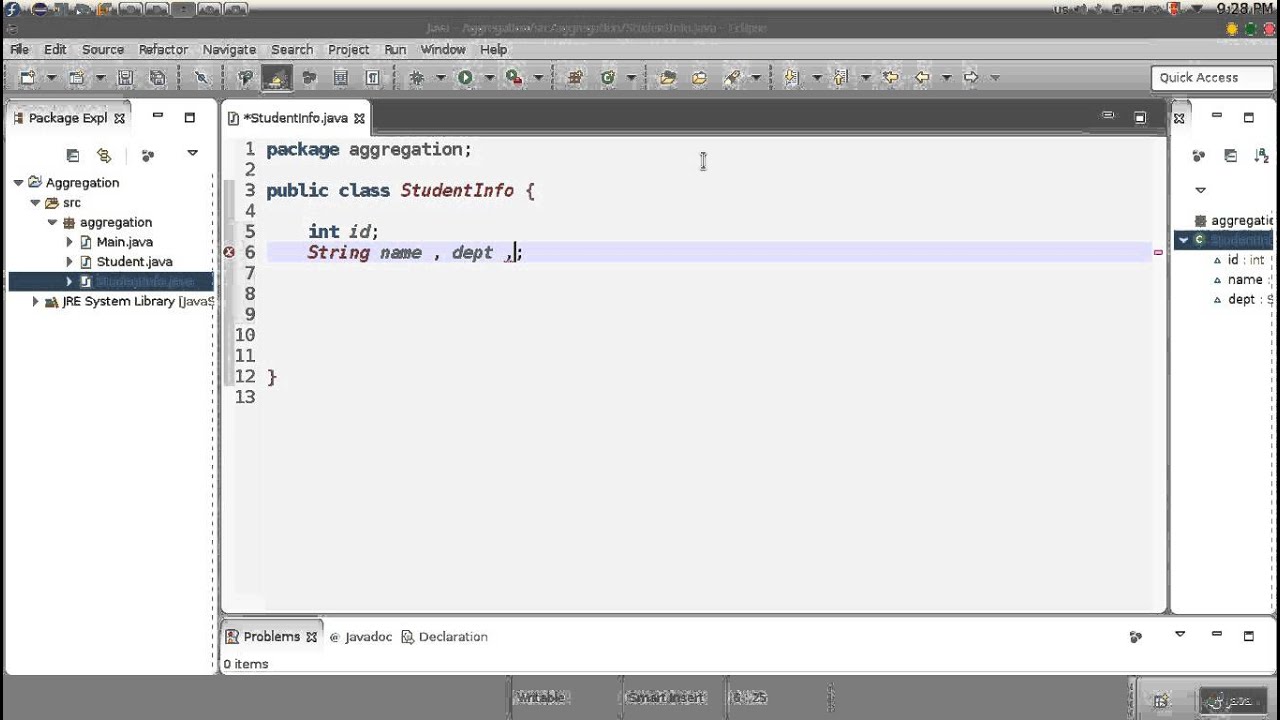 what is aggregation java