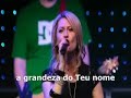int�rprete: planetshakers
�lbum: saviour of the world (2007)

buy / comprar: www.planetshakers.com


the wonder of your name
the greatness of your name
the splendor of your name
jesus

the glory of your name
the power of your name
the splendor of your name
jesus

the nations cry holy
the angels cry holy
we all cry holy is the lord

the bright and morning star
the great i am you are
jesus, jesus

the king above all kings
creator of all things
jesus, jesus

jesus is worthy
worthy of all of our praise
he is worthy
worthy of all of our praise