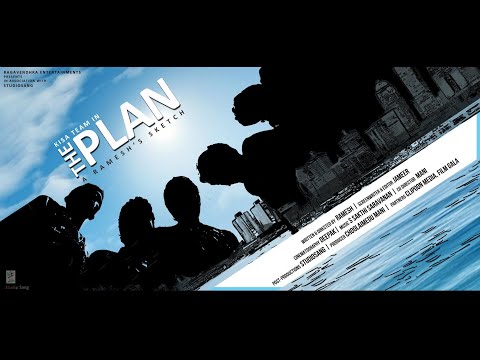 The Plan short film The Plan short film
