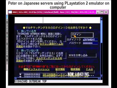 how to fasten ps2 emulator