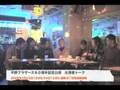 中野ブラザーズ６０周年記念公演　出演者トーク