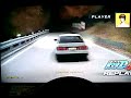 Initial D Stage 4 Arcade - AE85 (Stock) vs Kai Initial D Stage 4 Arcade - AE85 (Stock) vs Kai