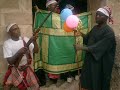 Ekpe Festival