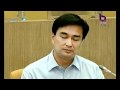 นายกฯ เจรจา แกนนำ นปช 12