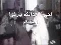 شاهدوا هذا القس العنصرى وما يفعله داخل الكنيسة..الفيديو ردا على فيديوهات الخنازير القذرة المسيئة للرسول والاسلام..نذكرهم فقط بالحقائق المرة Pope shenoda father zakaria زكريا بطرس شنودة يسوع كنيسة اضطهاد الأقباط المسيح ترنيمة مكارى يونان أبونا قس مسيحية اسلام محمد الأنجيل الكتاب المقدس المدلس الكذاب صدق ولا بد أن تصدق مسيحى الشرق الأوسط البالتوك اسلام محمد النبى عائشة الرسول نور ربانى ظهور ظهورات ترنيمات نصارى مسيحيين القمص القسيس قس العذراء البابا برسوم المحرقى قداس مشلوح أحمد ديدات أنيس شروش جيمى سواجارت صليبJesus mary mohammed muhammed makary younan Coptic oppression orthozox paltalk debat ahammed dedat islam muslim