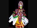 Malayalam Theri Ottamthullal