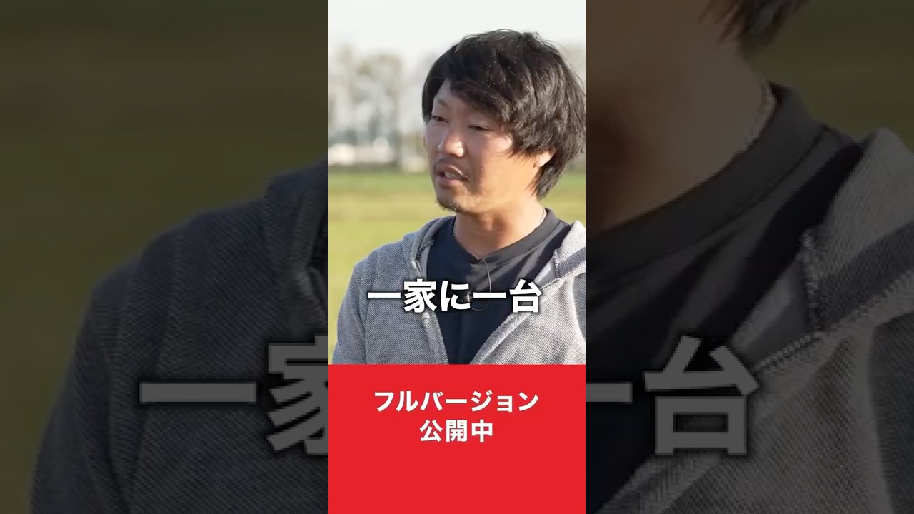 KUSANAGI Plus MDH2022｜トラクター作業機｜製品情報｜製品紹介｜三菱