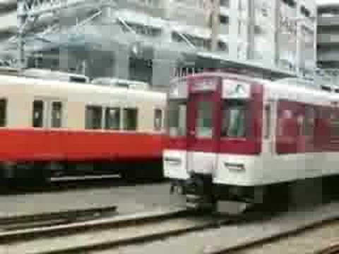 阪神尼崎駅に置いてある近鉄の車両