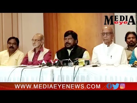 Athawale asks for proper treatment from Sena - BJP alliance