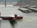 Martin Mars taxi test on Shasta Lake