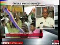 Raj Thakrey, Chidanandamurthy, MNS, KRV Raj Thakrey, Chidanandamurthy, MNS, KRV