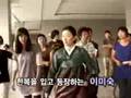 MBC East of Eden Sketch VOD3