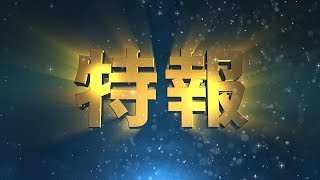 ư�襵��ͥ���