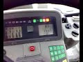 TMS in Fendt at work TMS in Fendt at work