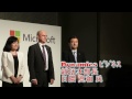 日本Microsoftの新役員紹介の様子~「日本マイクロソフト株式会社 新社長および新年度経営方針 記者会見」より 平野拓也