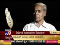 TV9 - NANNA KATHE WITH 