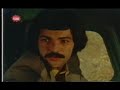 Ah Bu Genclik Ah Bu Genclik